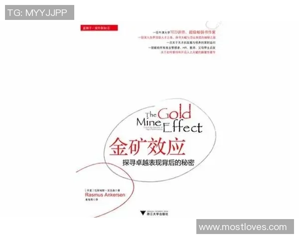 滑板界的传奇刘敏分享成功背后的秘密与心路历程