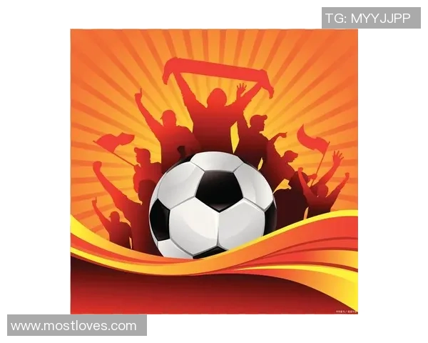 足球江城的魅力与激情探寻城市足球文化的深厚根基与未来发展 足球江城的魅力与激情探寻城市足球文化的深厚根基与未来发展